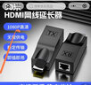 晶华 USB2.0高速打印线 电脑AM/BM方接口连接打印机惠普HP佳能爱普生数据打印机连接线 灰色 3米U112H 实拍图