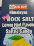 BIG TOP马来西亚原装进口BIG TOP喜马拉雅粉色岩盐薄荷柠檬咸味糖果 1盒装（12小袋） 晒单实拍图