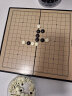 得力（deli）磁石五子棋围棋套装折叠棋盘儿童益智桌游易携带小号YW132-W 实拍图