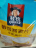 桂格（QUAKER）牛奶高钙燕麦片540g（27g*20袋） 早餐搭配 醇香系列 晒单实拍图