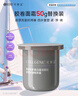 可丽金（COLLGENE）重组胶原蛋白蕴活提拉紧塑抗皱精萃霜（替换装）50g 实拍图