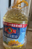 多力 【张若昀同款】葵花籽油6.18L食用油 物理压榨（新老包装随机） 实拍图