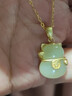 中国黄金（CHINA GOLD）S925纯银项链女2025新款和田玉吊坠锁骨链情人节生日礼物送女生 【品牌礼盒】银镶和田玉项链 晒单实拍图