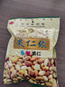果仁张 多味果仁 下酒菜熟花生米怪味豆 天津特产坚果炒货零食小吃 300g 多味果仁 300g*1袋 实拍图