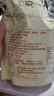哈纳斯乳业（HANAS） 哈纳斯新疆奶茶 老新疆奶茶奶茶粉速溶袋装奶茶粉牛乳茶多种口味 奶茶粉原味 晒单实拍图
