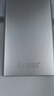 科硕（KESU）1TB 移动硬盘 大容量 520Mb/s 手机连接  USB3.0 K201 2.5英寸 尊贵金属 皓月银 外接存储 实拍图