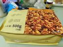 必品阁水饺有道 芹菜猪肉味 320g 16只 速冻生制饺子 实拍图