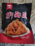 秦格格陕西凉皮速食岐山擀面皮面筋呱呱大刀擀面皮香辣味4袋真空袋装 实拍图