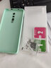 欧米滋 红米k20pro手机壳直边液态硅胶小米Redmi K20全包防摔软壳尊享版保护套潮男女 红米k20/k20pro【淡青绿】- 赠钢化膜 实拍图