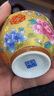 忆亨（YIHENG）珐琅彩茶杯陶瓷礼品茶具礼盒装主人杯单杯功夫品茗杯六杯礼盒装 珐琅彩六杯礼盒装 实拍图