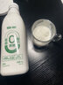 圣牧内蒙纯酸奶圣牧0蔗糖无添加剂大桶发酵浓稠低温酸奶可做希腊酸奶 0添加剂0蔗糖 2斤2桶 实拍图