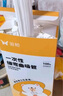 双枪一次性筷子食品级高档新款家用竹筷商用加长100双天然卫生 吸管200支【性价比款】 实拍图
