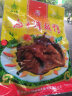 白市驿重庆特产板鸭彩袋传统烟熏味老字号开袋即食加热更美味 500gX1袋 实拍图