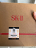 SK-II神仙水75ml精华液sk2抗皱化妆品全套护肤品套装礼盒skii生日礼物 实拍图