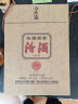 汾酒 2019年封坛酒 头锅原浆 坛装 收藏送礼 清香型白酒 66度 2.5L 1坛 实拍图