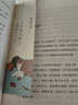 好好吃饭好好生活+人间烟火味儿，最抚凡人心（精装版））梁实秋汪曾祺散文精选随笔集 中国现当代文学短篇小说精选全集小品集人间草木人间食话作者书籍 实拍图