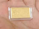 中国珠宝黄金生日快乐金条足金9999金片纪念日送老婆生日送女友礼物可定制 1g【高档礼盒】 实拍图
