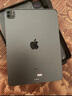 Apple苹果平板电脑 ipadPro2020/2021 11寸12.9寸 2代 四代 二手平板电脑 20款iPad Pro 11寸 插卡版 256G WIFI版 95成新 实拍图