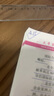 晨光(M&G)文具圆珠笔中油笔0.7mm子弹头软胶握手原子笔按动笔 学生 办公用品 蓝色24支/盒ABPV7501 实拍图