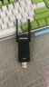 COMFAST CF-952AX 千兆1800M双频5G外置USB无线网卡台式机电脑主机WIFI6接收器笔记本信号穿墙 实拍图