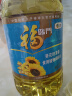 福临门 食用油 葵花籽清香食用植物调和油5L 中粮出品  实拍图
