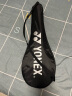 YONEX尤尼克斯羽毛球拍N6i男女2支耐用型yy套装双拍(已穿线)含手胶+球 实拍图
