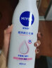 妮维雅（NIVEA）身体乳女润肤乳护肤润体乳润肤露全身滋润补水保湿清爽乳液 温润透白乳液200ml 实拍图