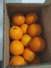 玖原农珍 赣南脐橙现摘新鲜榨汁水果橙子 年货水果礼盒 4.5-5斤净重普箱现摘果110-160g 实拍图