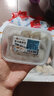 趣十八番潮汕火锅丸子套餐手打牛肉丸牛筋丸墨鱼丸烧烤食材麻辣烫火锅丸料 丸味潮汕·火锅丸子套餐120g*8包 实拍图