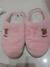 安尚芬棉拖鞋女士秋冬季新款室内家居月子鞋厚底防滑保暖加绒棉鞋 粉色【卡通熊】 38-39 适合37-38 实拍图