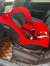 宝得适（BRITAX）宝宝儿童安全座椅0-4岁360度旋转汽车ISOFIX硬接口双面骑士PLUS 双面骑士PLUS火辣红 实拍图