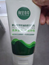 相宜本草 男士洗面奶 黑茶男士控油抗痘洁面乳改善油光深层清洁清爽男士护 黑茶控油抗痘洁面乳100g 实拍图