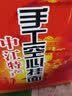 谭家街四川中江手工空心挂面龙须面 特细面 特细/总重4斤/8把/大礼盒 实拍图