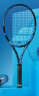 百保力BABOLAT百宝力网球拍全碳素 PD李娜成人专业网球拍101436【已穿线】 晒单实拍图