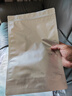 玛仕福 铝箔自封袋 茶叶密封袋零食分装袋包装袋自立取样封口袋23*35+5cm（10个/包） 实拍图