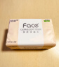 洁柔抽纸 粉Face3层24抽*10包 小方巾面巾纸 100%原生木浆手帕纸plus 实拍图