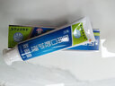 广研本草医用口腔护理脱敏膏牙周菌斑炎症牙齿松动牙龈萎缩肿痛出血抗过敏去口臭去黄牙渍牙科专用脱敏牙膏状 留兰薄荷味/三支装【巩固量】 实拍图