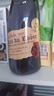 芙华（La Fiole）法国歪脖子红酒 原瓶进口干红葡萄酒 【榜单款】芙华安赛伦单支750ml 实拍图