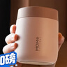 MOMOCONCEPT保温杯女士高颜值momo生日节日礼物便携咖啡杯男小水杯260ml 实拍图