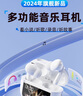 爱森2025新款蓝牙无线耳机mp3一体机带内存听书随身听超长续航入耳式可插卡存歌听歌音乐看小说榜前十 mp3蓝牙耳机丨32G京东物流 实拍图