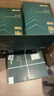 得力（deli）辉铂A4打印纸 70g500张*10包一箱 顺滑细腻 双面打印复印纸 采购优选 整箱5000张7785【品质升级】 实拍图