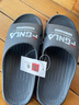和居优品 特大码男士凉拖鞋夏厚底EVA轻便防滑防臭加肥宽松48居家50加大号 深灰色 46-47 【适合45-46的脚穿】 实拍图
