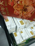 百菲酪赠品 单拍不发 中秋礼袋-20盒 实拍图