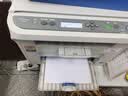 灵印适用奔图PD-200H打印机硒鼓P1050 2050 M5000碳粉盒M6000 P2040墨盒 【3000页】PD200H易加粉带芯片硒鼓 实拍图