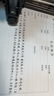 广库 【2025新款】智能全自动写字机器人仿人手写教案打字机 抄笔记机器人仿手写智能机器人自动写字机 全能顶配版【2025款冲量3000台】 实拍图