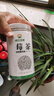 神农金康莓茶250g 特级野生张家界降三月新茶高搭湖南永顺莓茶霉茶藤茶 实拍图