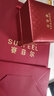 赛菲尔黄金手链女足金一光一砂转运珠磨砂光面圆珠手链礼物 约6.09克 约16cm（工费170元） 实拍图
