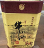 牛栏山酒厂直供 百年牛栏山二锅头浓香型纯粮名酒口粮白酒陈酿三牛 42%vol 400mL 1瓶 实拍图
