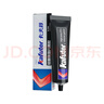 卡夫特(kafuter) 耐高温黑胶 K-586 免垫片密封胶 工业机械维修耐油防水 汽车油底壳发动机 黑色 55g 实拍图
