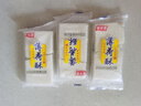 知华园灯芯糕独立包装湖南特产传统手工老式糕点怀旧休闲零食小吃 灯芯糕散称2斤（24包） 实拍图